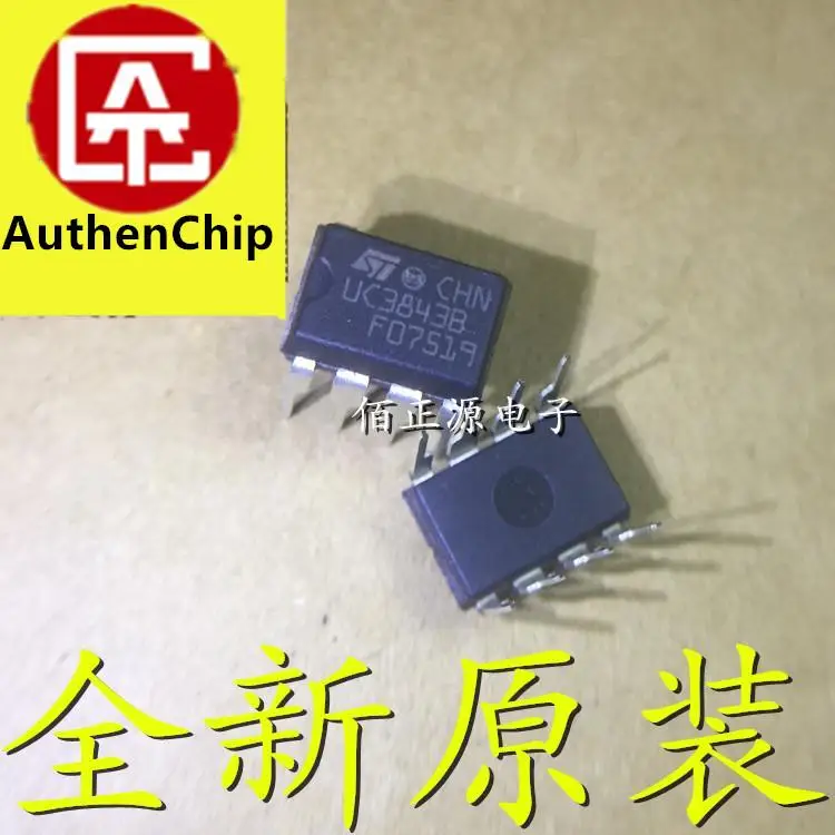 10pcs 100% orginal new in stock CAT823STDI-GT3 silk screen ETA patch SOT23-5 reset chip