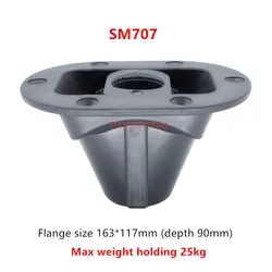 1PC DJ Speaker Mounting Flange Vertical Angle Adjusted Plastic For Tripod Stand Subwoofer Home Theater Professional Audio Mixer