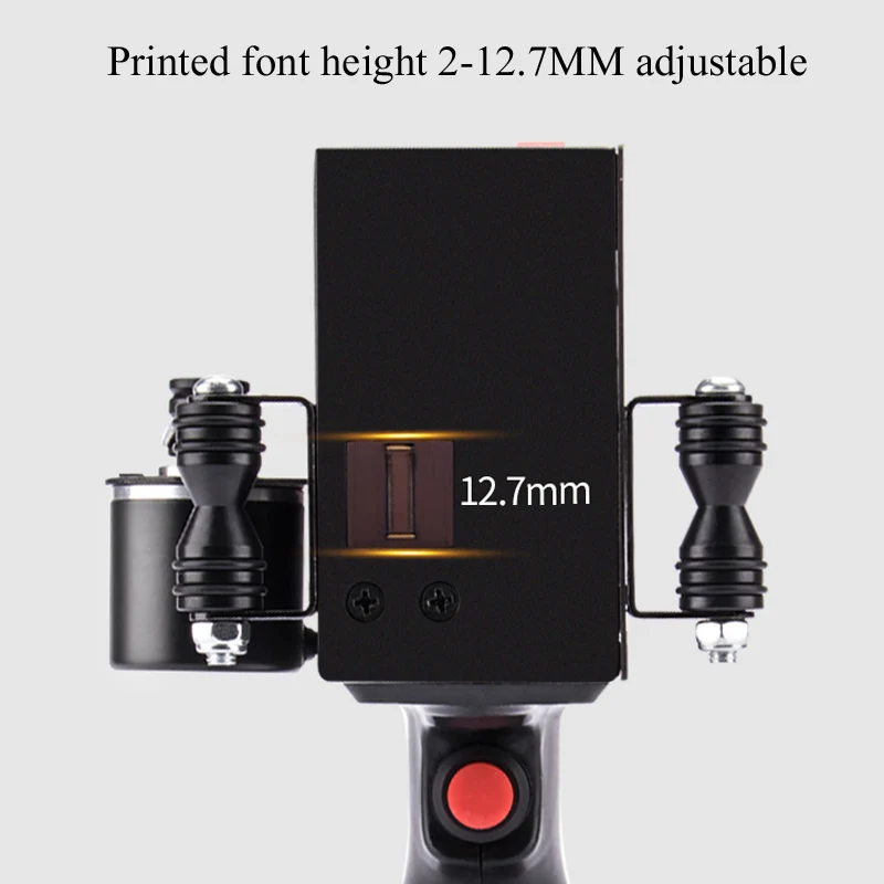 Automatic Batch Num…