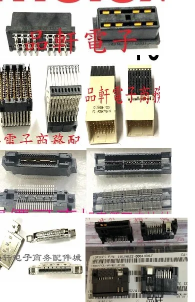 1PCS  78216-1001   10138228-1019LF    10124408-102LF    10138228-1019LF            10137482-001LF   5767003-9    5767054-3