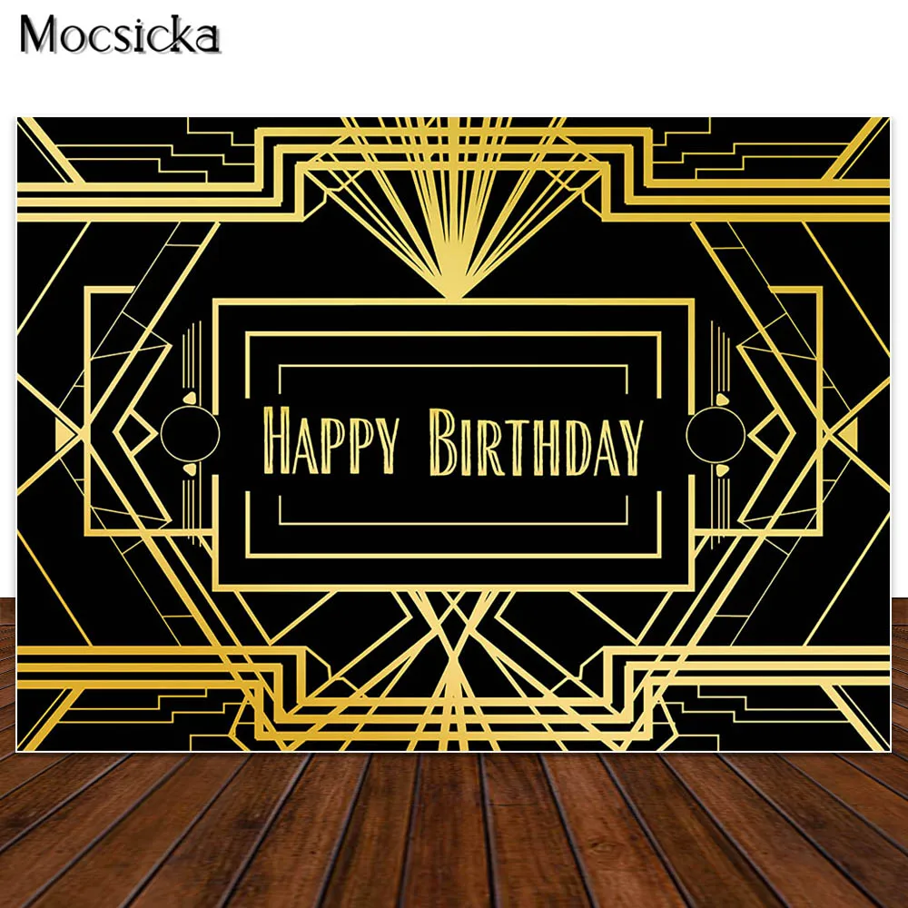 Great Gatsby Theme Birthday Party Photography Background Black Golden Line Customize Birthday Party Decor Backdrops Banner