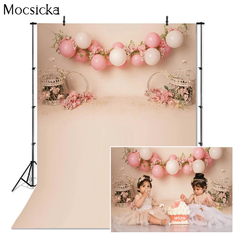 Girl Birthday Portrait Photography Backdrop Floral Cage Balloons Pink Newborn Baby Portrait Cake Smash Background Photo Studio