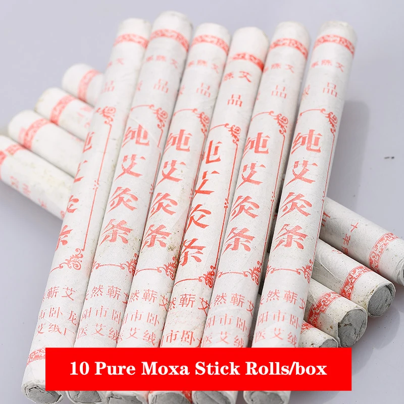 10Pcs Pure Moxa Stick Rolls Burn Wormwood Stick Traditional Chinese Massage Therapy For Acupuncture Antistress