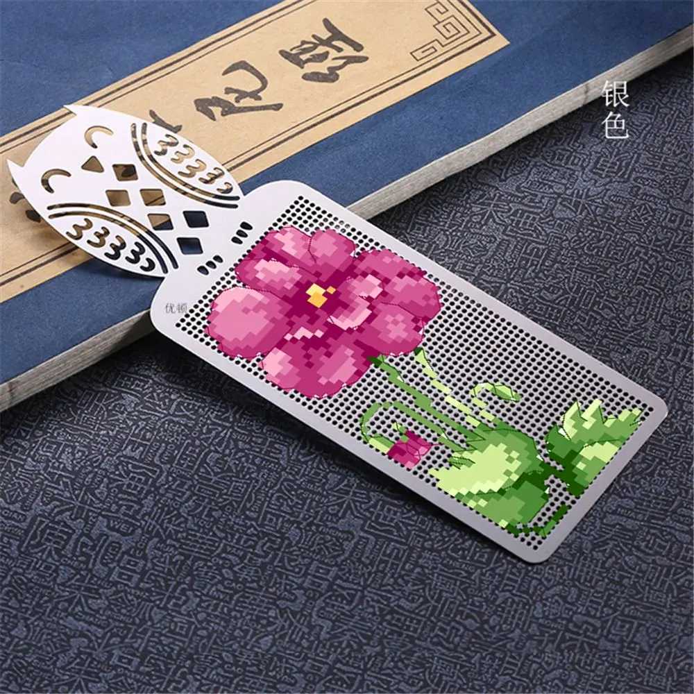 Butterfly Cute DIY Craft Kit Metal Cross Stitch Bookmark Embroidery Cross-Stitching Needlework