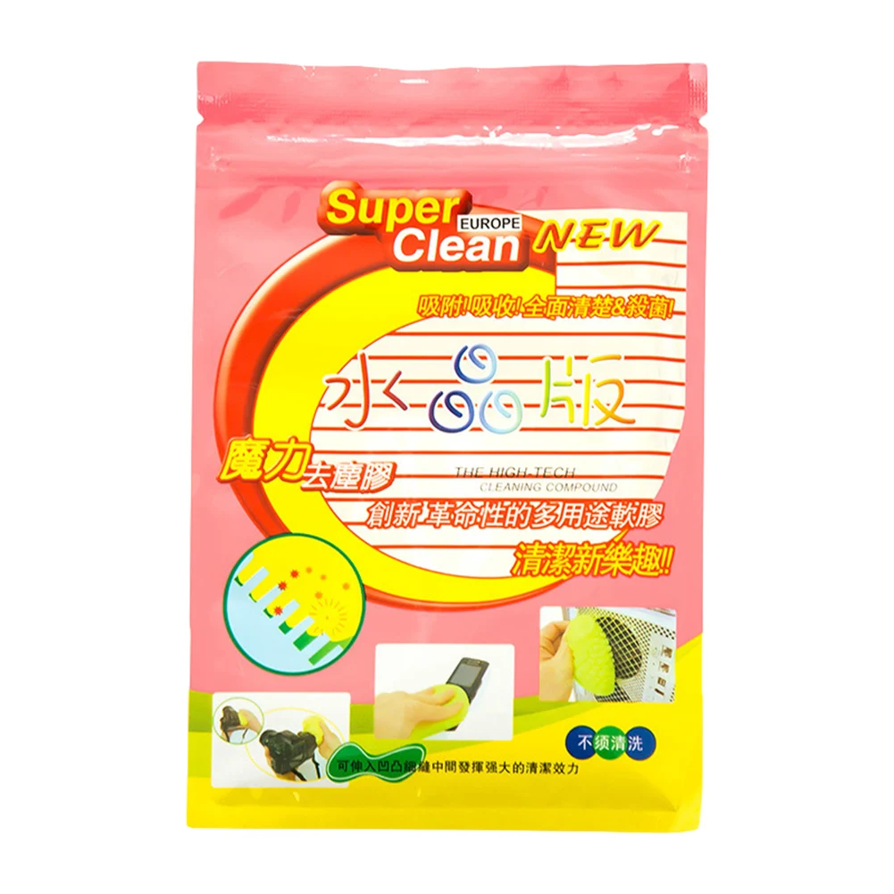 Kuat Auto Cleaning Lem Debu Sihir Cleaner Compound Bersih Berlendir Gel untuk Ponsel Laptop Pc Komputer Keyboard