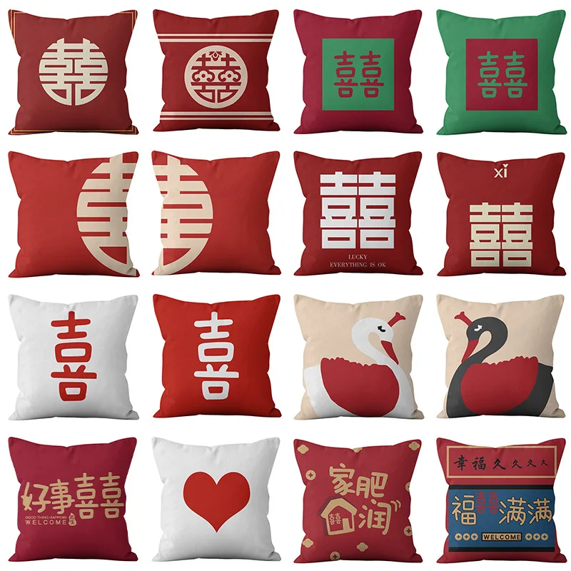 

45cm Fashion Chinese Style Happiness Lucky Square Cushion Pillow Case Cover Decor Sofa Living Room Wedding Pillowcase Cushion