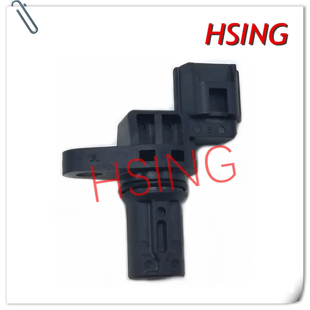 

Refurbished Camshaft Position Sensor Fits For 1999-2005 Mazda MX-5 Miata 1.8L ***Part No# ZJ10-18-221 J5T30771 J5T30772