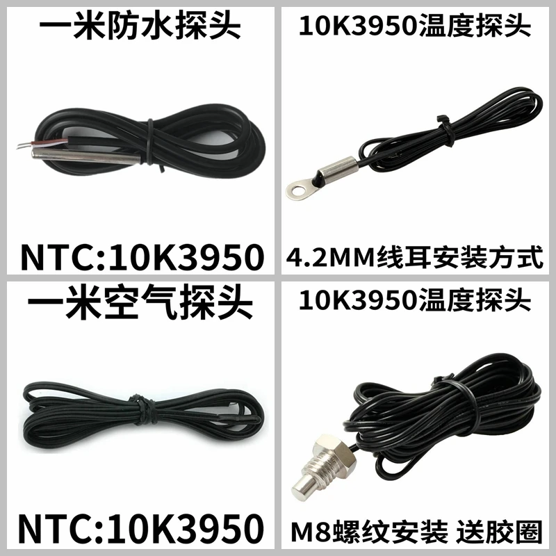 TC96B Elektronische Digital Display Schiene Typ Oberen und Unteren Grenze Temperatur Controller Schalter