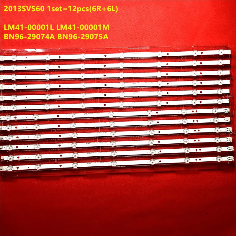 5set LED Backlight Strip For 2013SVS60 3228N1 BN96-29074A BN96-29075A UE60H6204AK UE60H6203AW UN60FH6200 UN60H6203 UN60FH6300