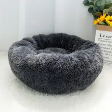 Long Plush Dog Bed Calming Donut #4