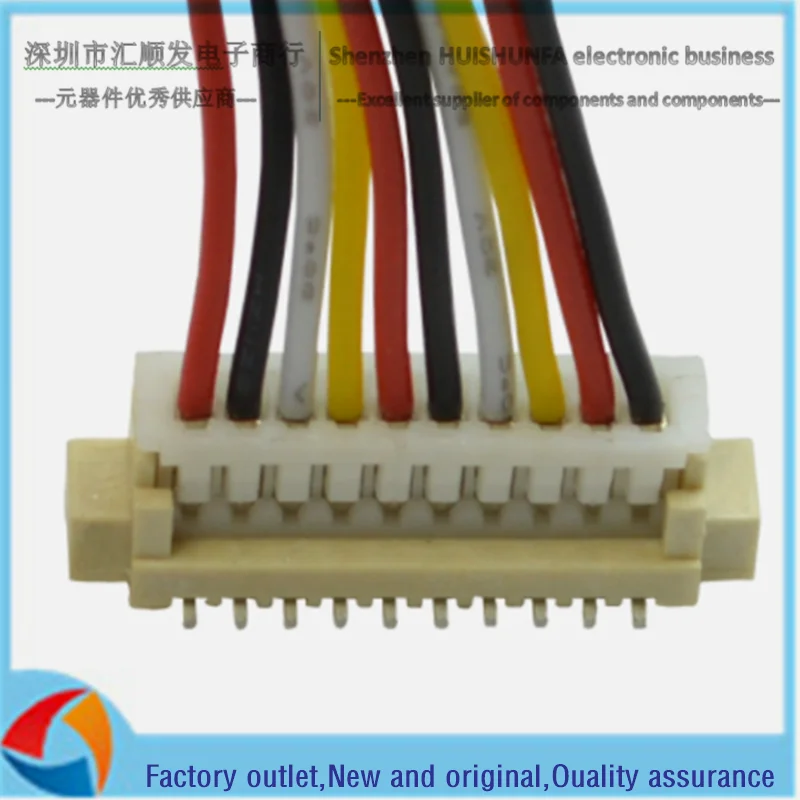 Factory direct sales MX1.25mm pitch vertical stick socket wire-to-board vertical stick strip socket connector SMT