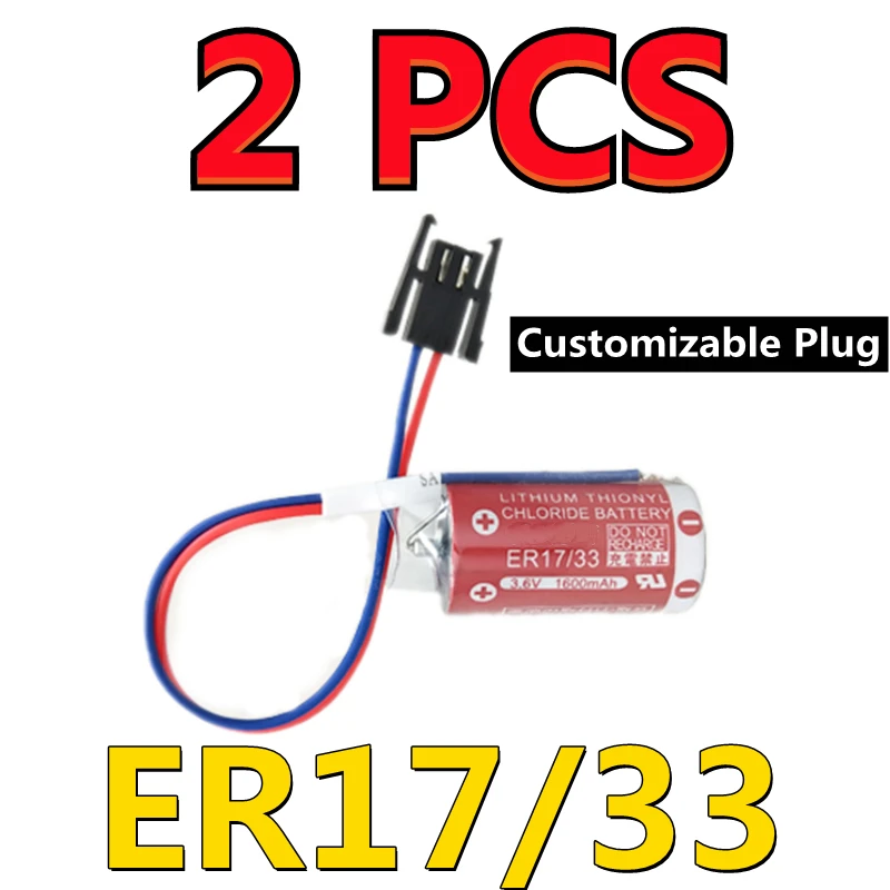 2PCS NEW Original ER17/33 3.6V PLC Industrial Control Lithium Battery With Connector (Customizable Plug)