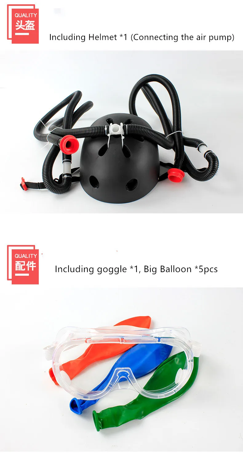 Large Games Big Boom 2 Feet Pump 5 Balloons 1 Goggles Funny Wedding Party Company Team Building Toys Outdoor