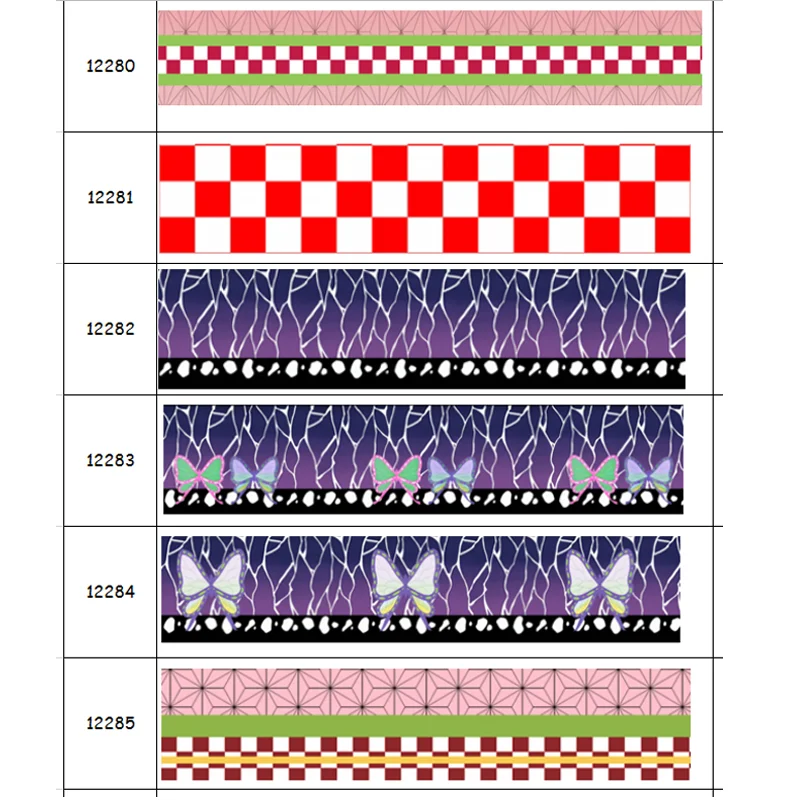 Dhk 5Yards Japan Ca…