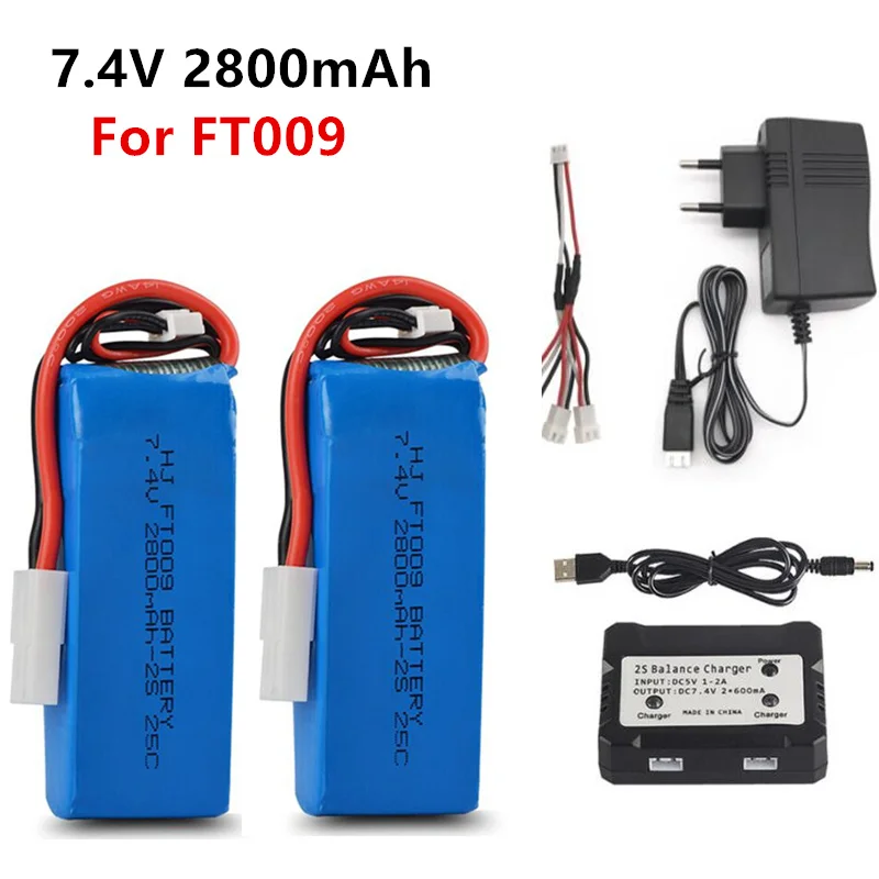 7.4V 2800Mah Replac… - image