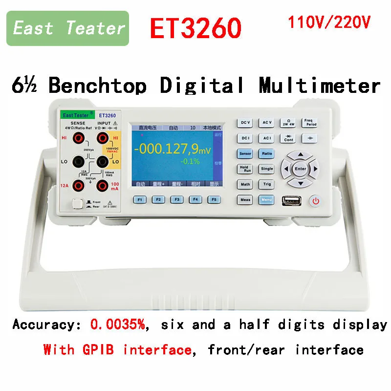 

Цифровой мультиметр ET3260 Benchtop, тестер 6 полуразрядных автоматических отсчетов, высокоточный цифровой ампервольтметр, электроника