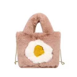 Borsa di peluche carina donna 2021 autunno inverno borsa in pelliccia sintetica borsa da donna calda Tote personalità catena borse a tracolla a tracolla borsa Bolso