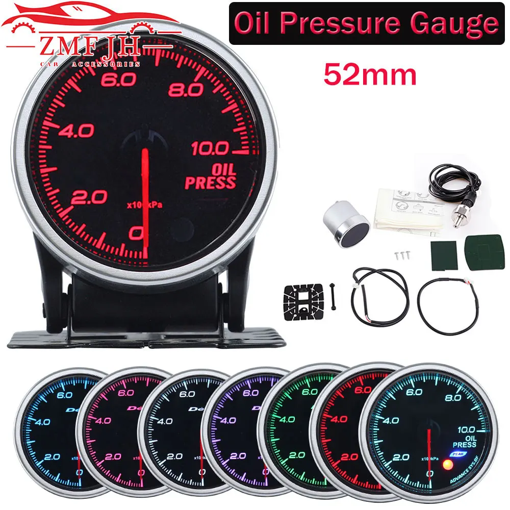 2 Inch 52MM Smoke Lens 0-10Bar Oil Press Gauge 7Color LED Display Oil Pressure Meter With Stepper Motor