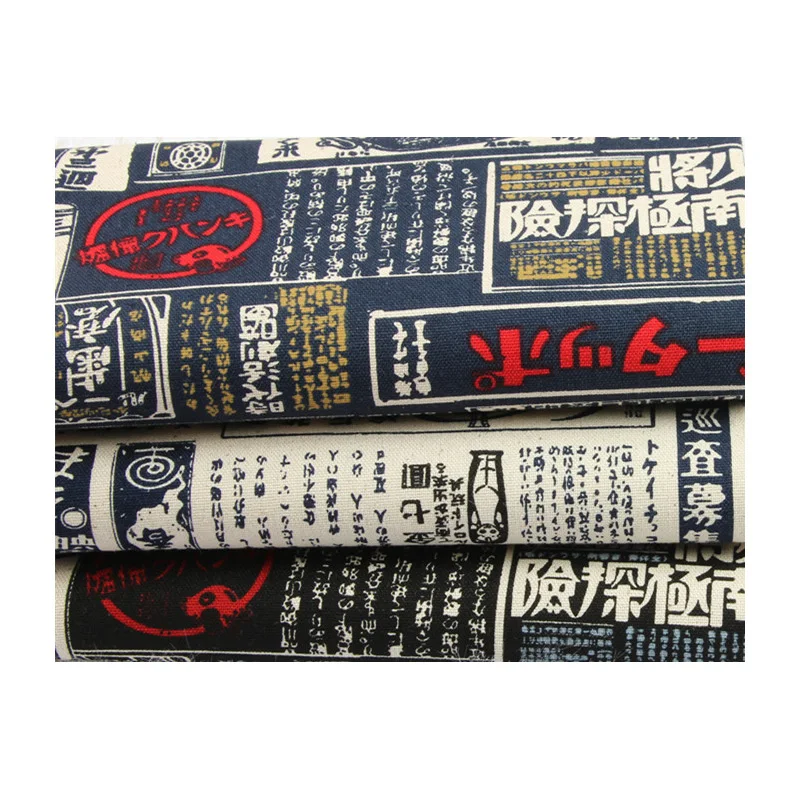 Half Yard Thicken Cotton Fabric With Japanese Retro Print, Handmade DIY Bag Mouth Gold Package Tissue 100% Cotton B421