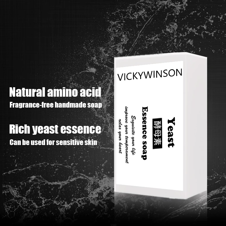 Essência do fermento sabonete feito à mão 50g aminoácidos sabonetes de limpeza rosto beleza voltar óleo essencial sabão artesanal aminoácido sabão corporal