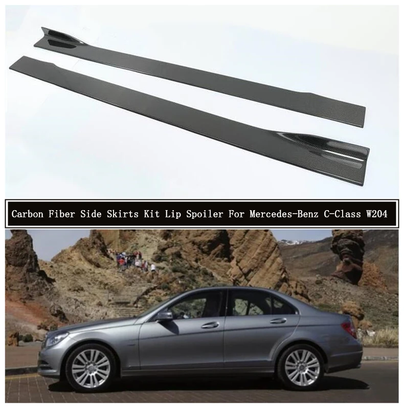 Carbon Fiber Side Body Skirts Kit Lip Trim Spoiler For Mercedes-Benz W204 C 180 C200 C260 C300 C63 2007-2014 Car Accessories