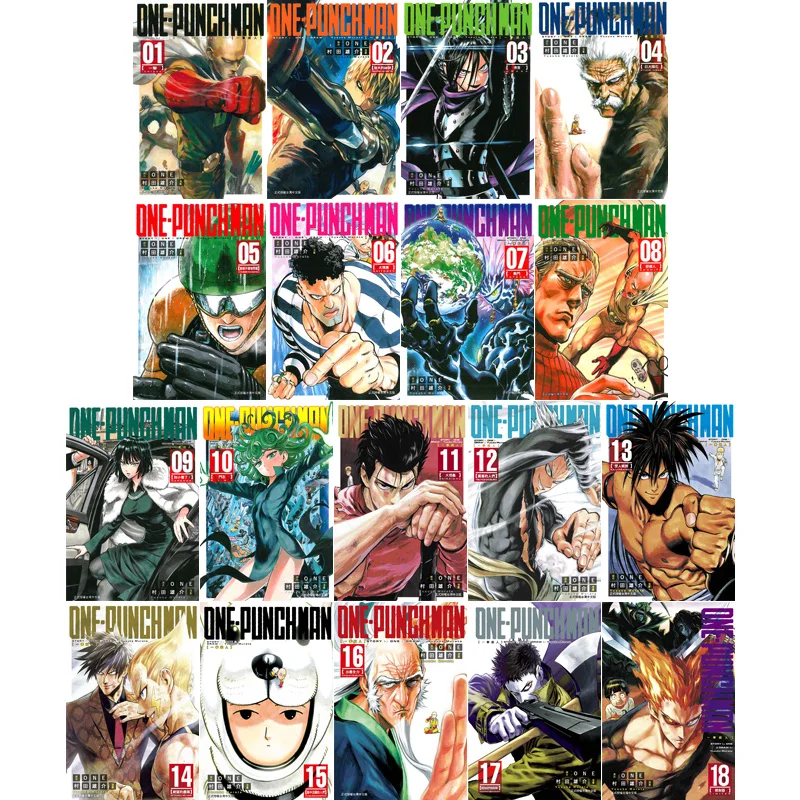 

Random 1 Book ONE PUNCH MAN Manga Book Japan Youth Teens Fantasy Cartoon Comic Story Book China Taiwan Version Language Chinese