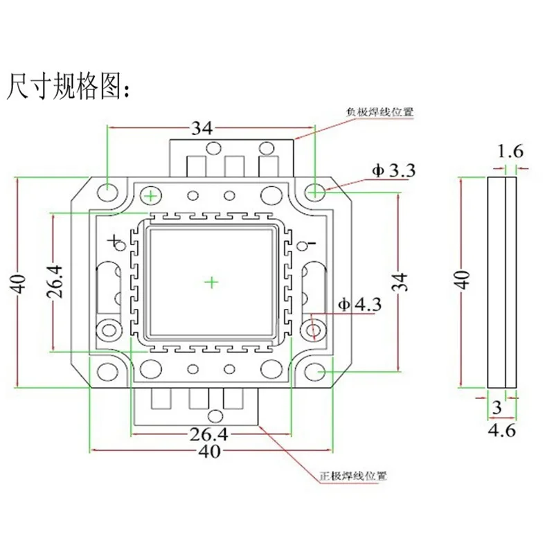 LED floodlight integrated chip power 20W 30W 50W 100W white 10W warm Baiji Cheng light sign lights advertising lights