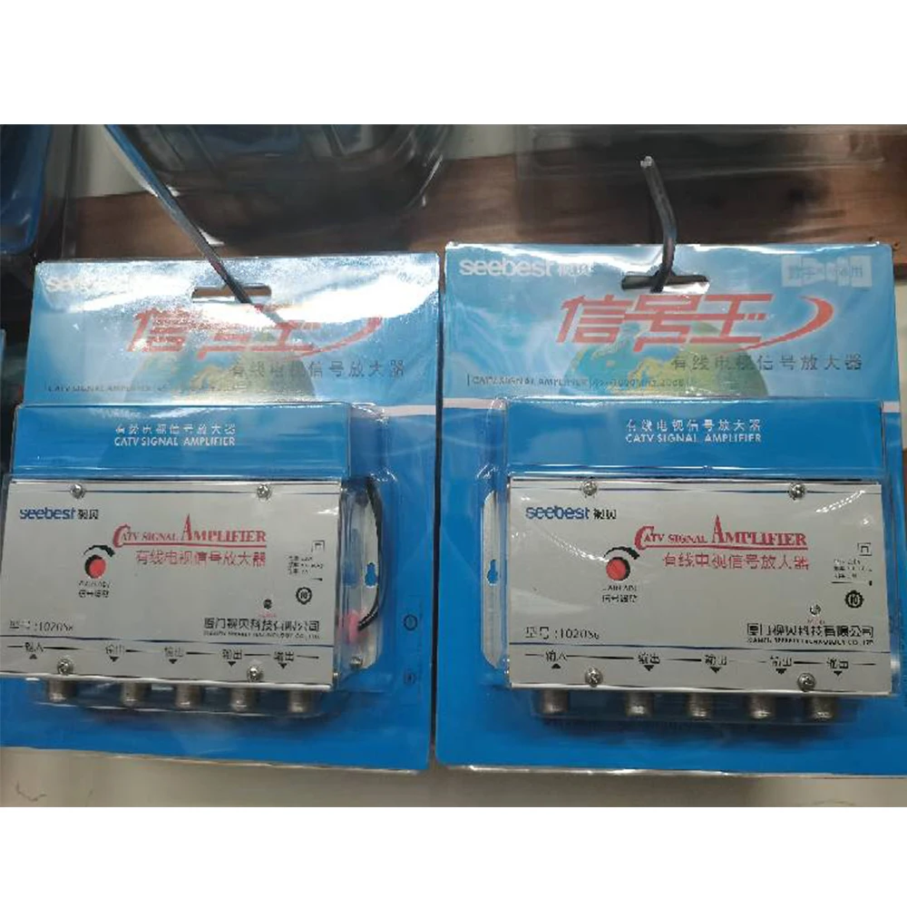 Amplificador de señal de antena de TV Digital, Divisor de Cable CATV ajustable, 1 en 3 salidas, 20dB, 45-860MHz