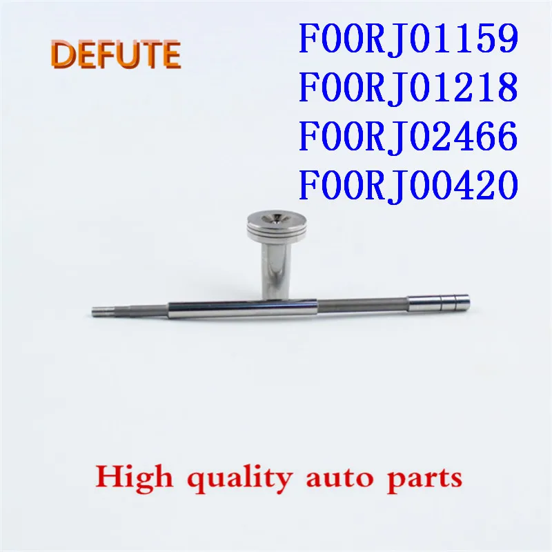 F00RJ01159 F00RJ01218 F00RJ02466 F00RJ00420 F00RJ00420 Control valve assembly of common rail injector coupling