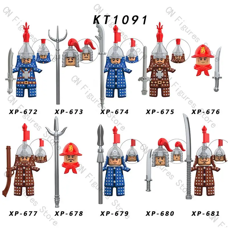 Single Sell Koruit Ming Dynasty Empire War Soldiers Figure Accessories Helmet  Building Blocks Toys For Kids KT1091 XP672-681