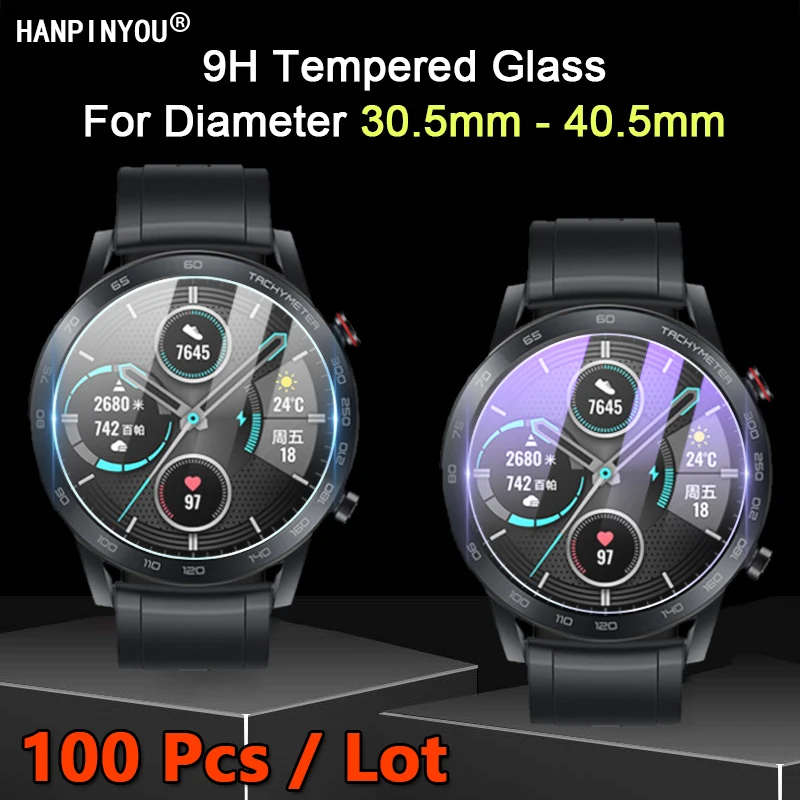 100Pcs 9H Tempered Glass For Universal Round Watch HD Clear / Anti Purple Light Diameter 30.5mm - 40.5mm Screen Protector Film