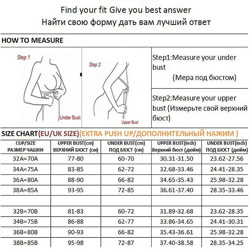 FINETOO 1/2 Cup Women Bra Sexy Push Up Bras Soft Wireless Bralette Solid Color Bra A B Cup Seamless Underwear Female Lingerie