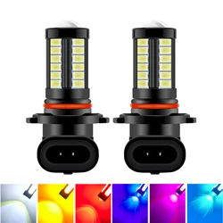 2PCS H11 H8 LED Car Fog Light Bulbs H9 HB3 9005 9006 H7 HB4 HB3 H16 8W 1500Lm 6000K White 3000K Yellow 8000K Blue Auto Fog lamp