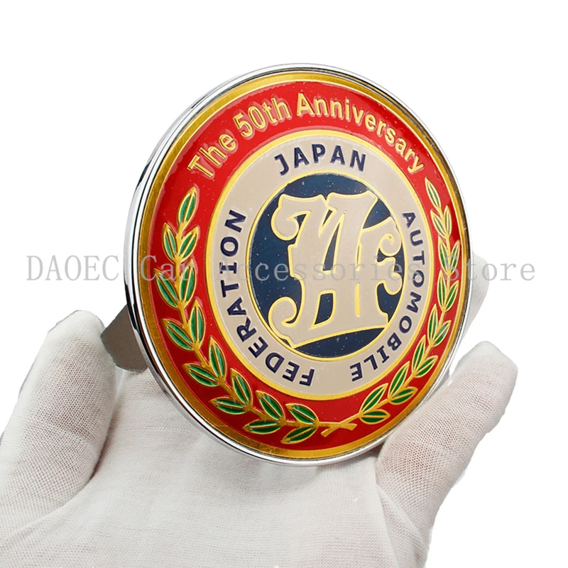 Car 3D Metal Decals Sticker JAF Logo Japan Automobile Federation Car Front Grill Badge Emblem Styling Stickers Accessories