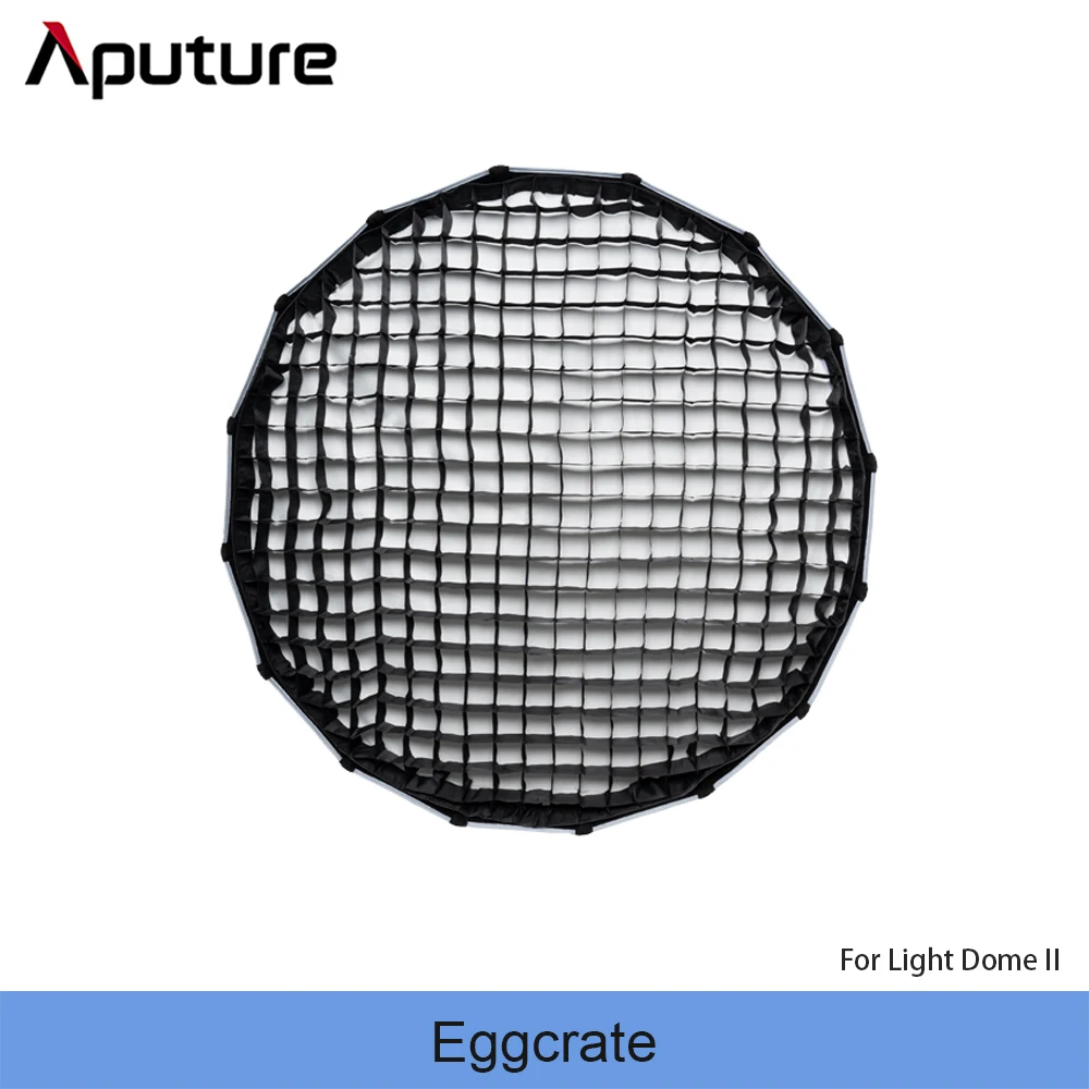 Решетка Aputure Eggcrate для светильник Dome II Решетка Aputure Eggcrate для светильник Dome II