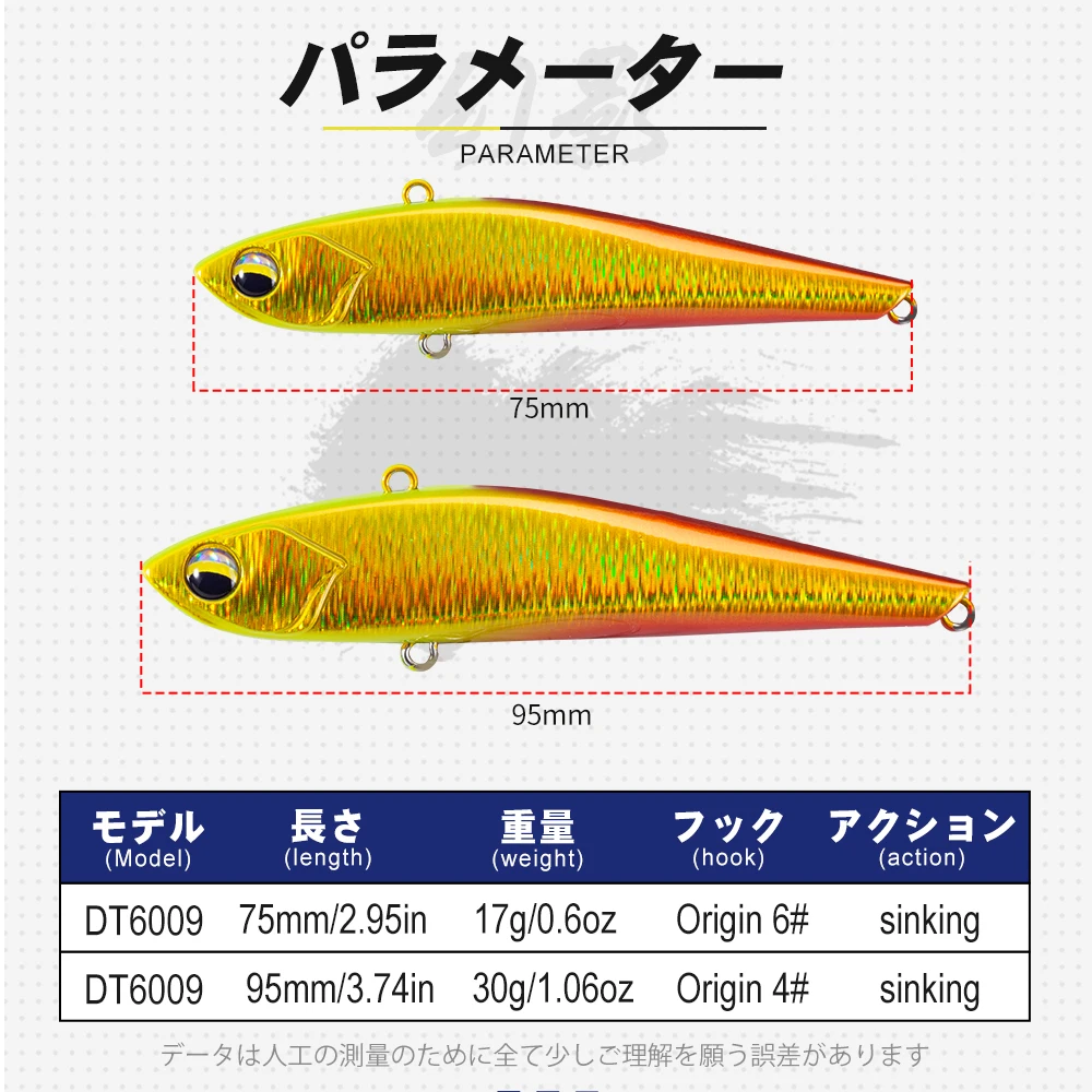 D1 Winter Fishing Bass VIB Lures Heavy Slight 95mm Mini Slight 75mm Vibration 17g 30g UV Luminous Effect Bait Pike 2021 Tackle