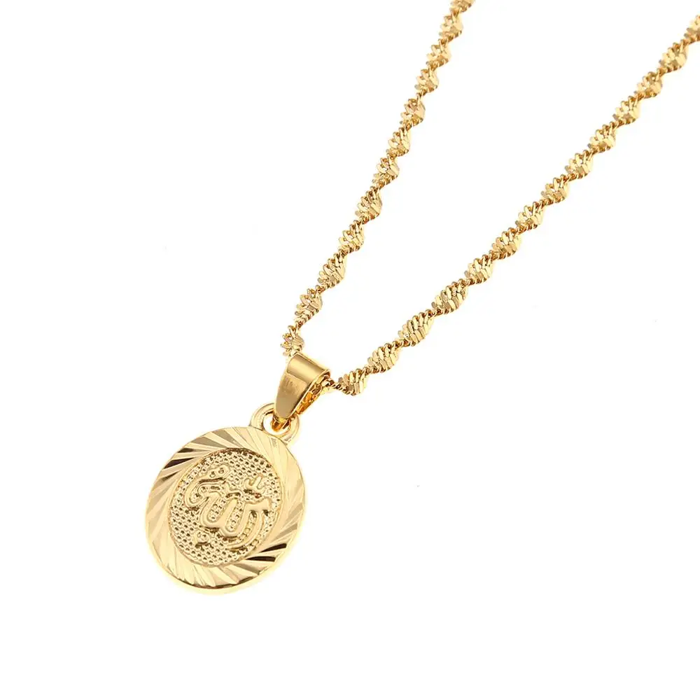 24K Gold Color Islamic Arabic script Allah Oval Pendant Necklace Islamic Allah Charm Jewelry