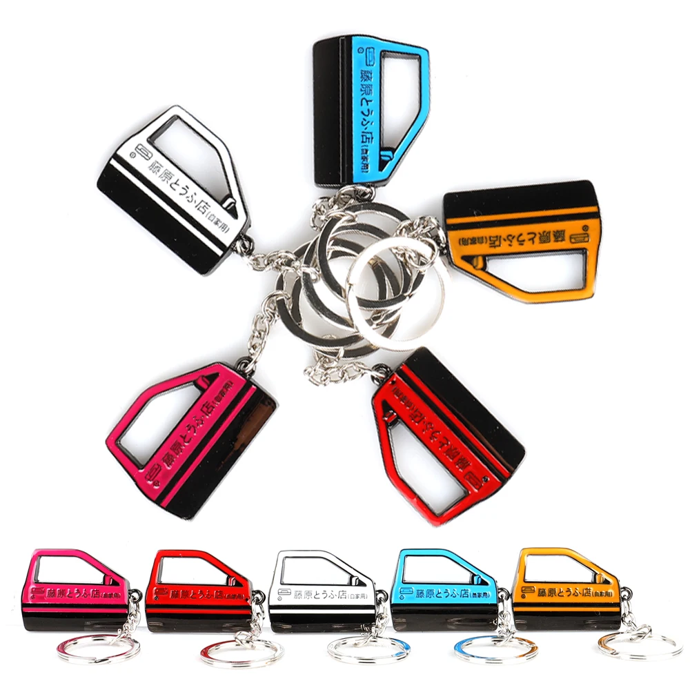 Car Door Key chain Japanese Domestic Market Modified Car Style For Toyota 86 Key ring