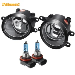 Halogen Fog Light Car Front Bumper Fog Lamp 55W 100W 12V For Toyota Camry Tundra Corolla Prius Tacoma Sienna Venza Scion xA tC