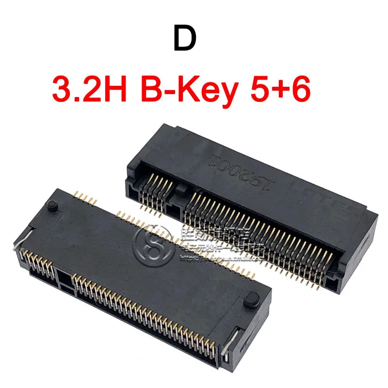 2pcs M.2 Connector 67P A E M KEY NGFF interface socket SSD socket H=3.2 / 4.2 / 4.8 / 6.7 / 8.5 M.2 SSD Slot NGFF Socket Hot New
