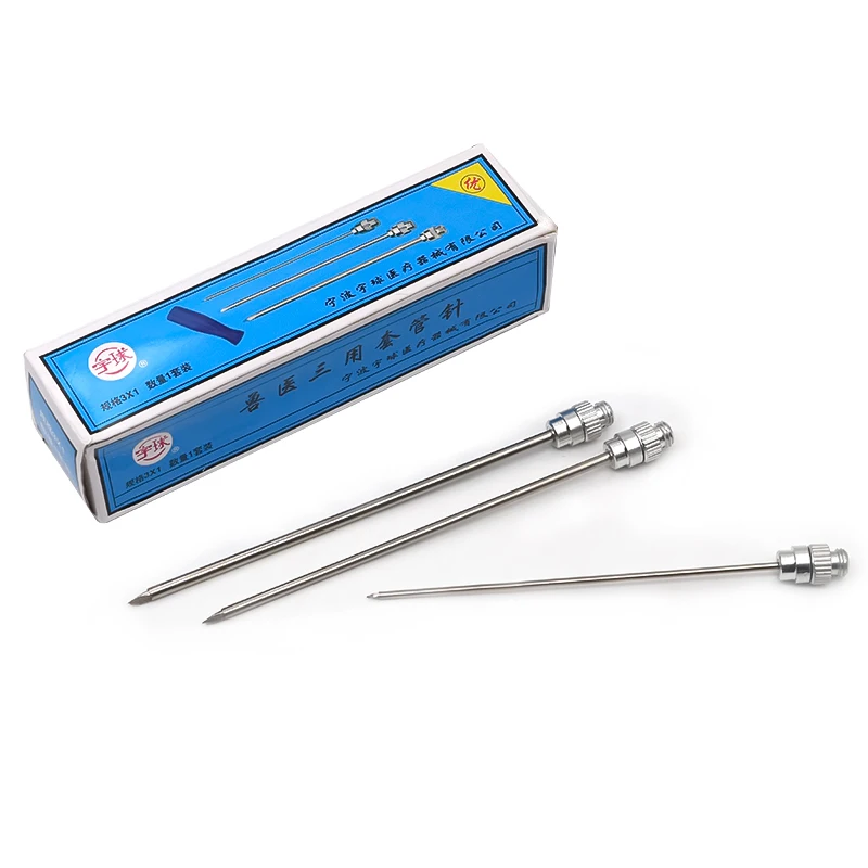 Livestock Veterinary Cattle Pig Trocar Needle Stainless Steel Veterinary Trocars Deflation Needle Cow Sheep Rumen Puncture