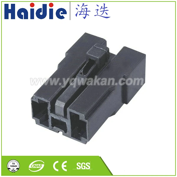 

Free shipping 5sets 2pin Auto Electri waterproof wireharness plug connector HD026-7.8-21