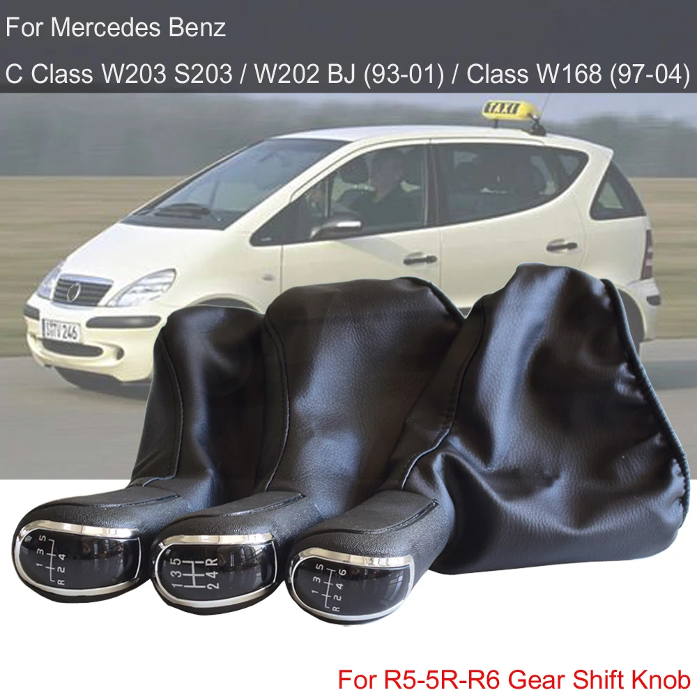 لمرسيدس C-Class W202 W208 E-Class W210 W203 S203/W245 W169 (04-12)/W168 (97-04) 5 6 سرعة والعتاد التحول المقبض الجراب واقي أحذية بلاستيك