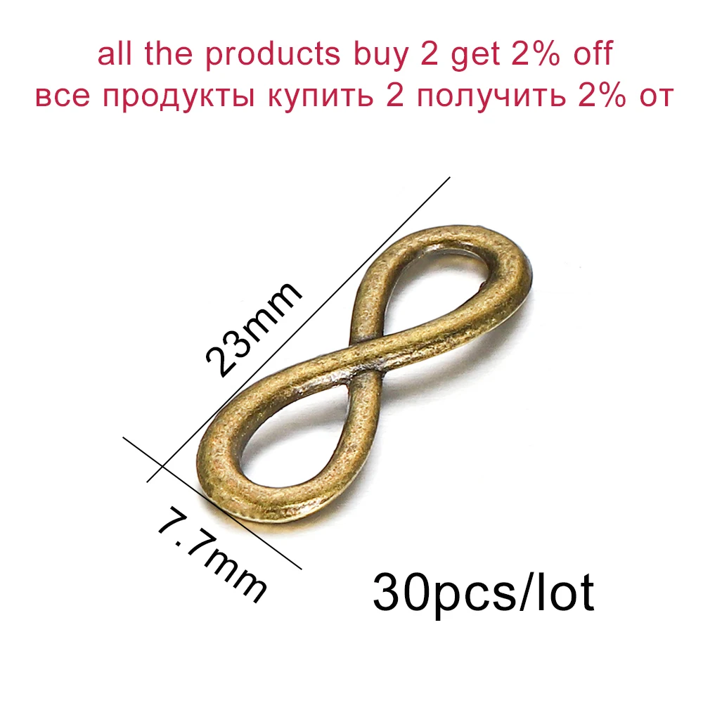 30pcs/lot Metal Infinity Symbol Connectors Clasps Charms For DIY Bracelet Necklace Jewelry Making Findings Supplies Accessories