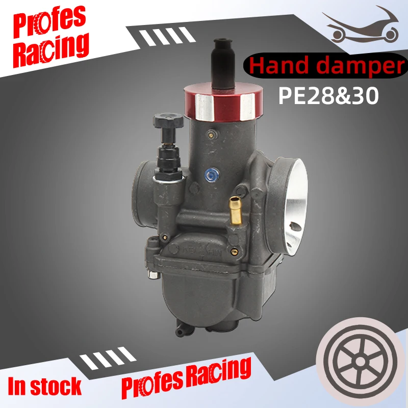 

Motorcycle Carburetor PE28 28mm PE30 30mm Performance Racing Hand the Damper For Moped Scooter Pit Dirt Bike ATV Quad