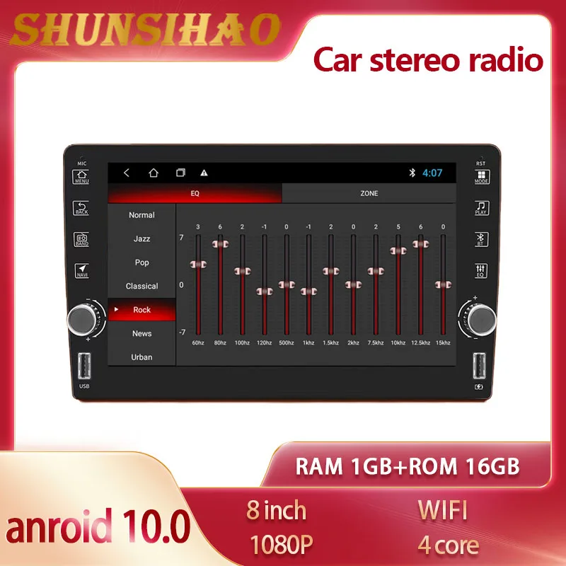 ShunSihao Android 10.0 general car 8 inch radio dual USB touch screen stereo video MP5 video player GPS WiFi 1GB + 16GB