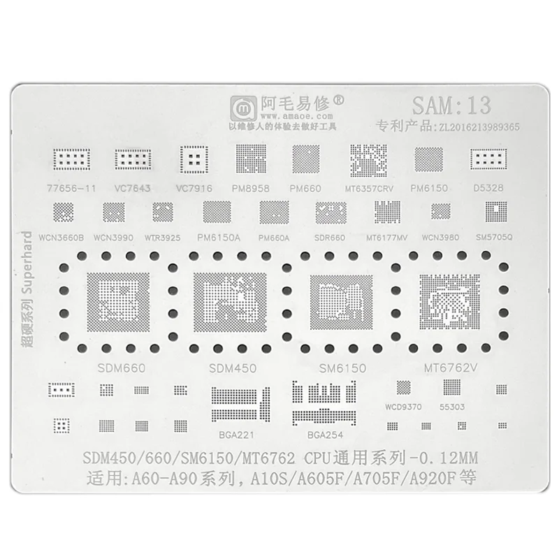 BGA stencil for Samsung A60-A90/A10S/A605F/A705F/A920F/SDM450/SDM660/SM6150/MT6762V BGA Reballing Direct heating template