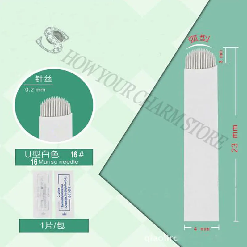

100 шт., U-образная ручка для перманентного макияжа, 16 пин