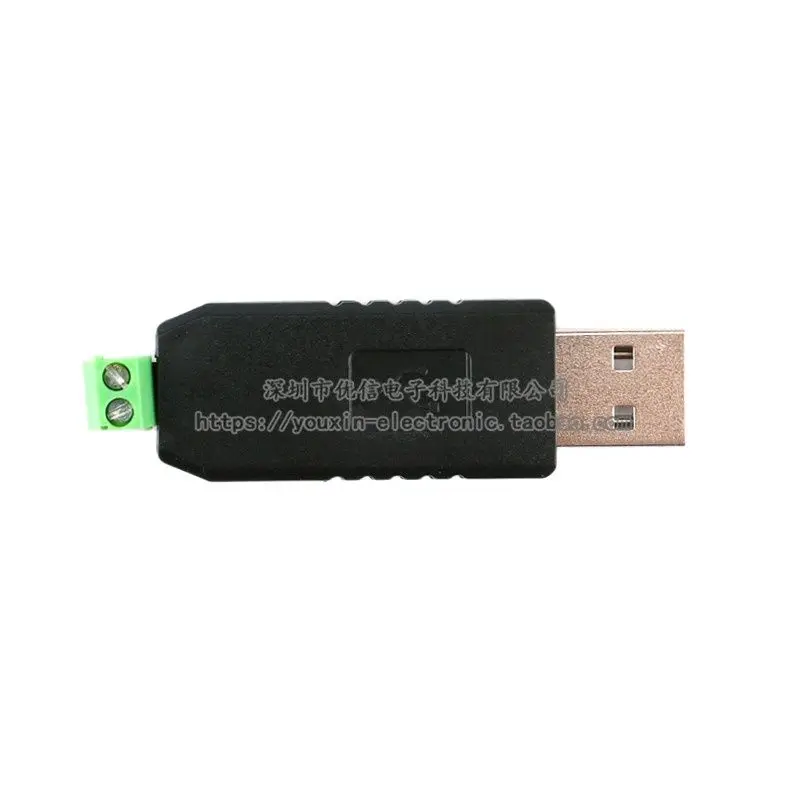 Преобразователь USB в 485 с USB на RS485 485usb на последовательный порт Windows7/8