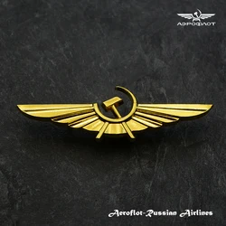 Soviet Union Air Force Badge Aeroflot Russian Airlines Fleet National Aviation Civil Wings Flying Eagle USSR Metal Medal Brooch